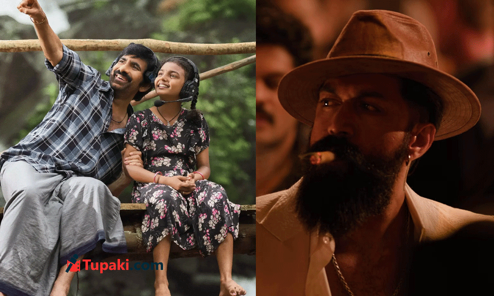 ఇరుముడి vs టాక్సిక్.. పరిస్థితి ఎలా ఉండబోతోంది?