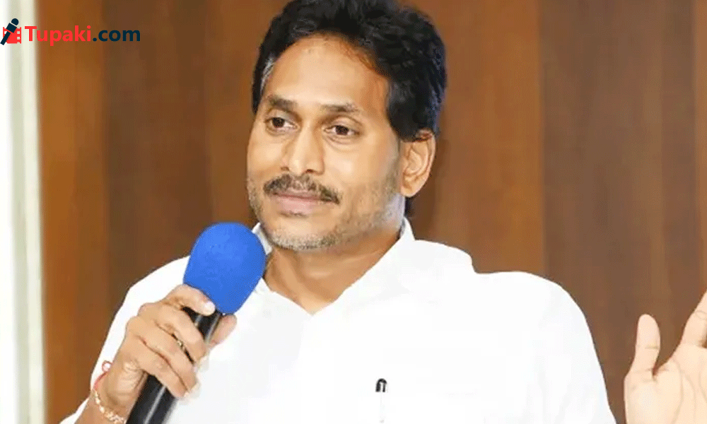 ఆ వర్గాలు వైసీపీకి ఇంకా దూరమేనా...ఇలాగైతే ఎలా ? ఆ వర్గాలు వైసీపీకి ఇంకా దూరమేనా...ఇలాగైతే ఎలా ?