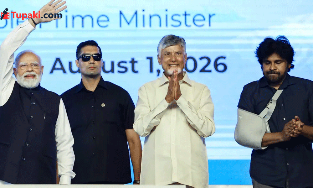 నాలుగో సారి మోడీ.. క‌లిసి వ‌స్తున్న టీడీపీ - జ‌న‌సేన రాజ‌కీయం..!