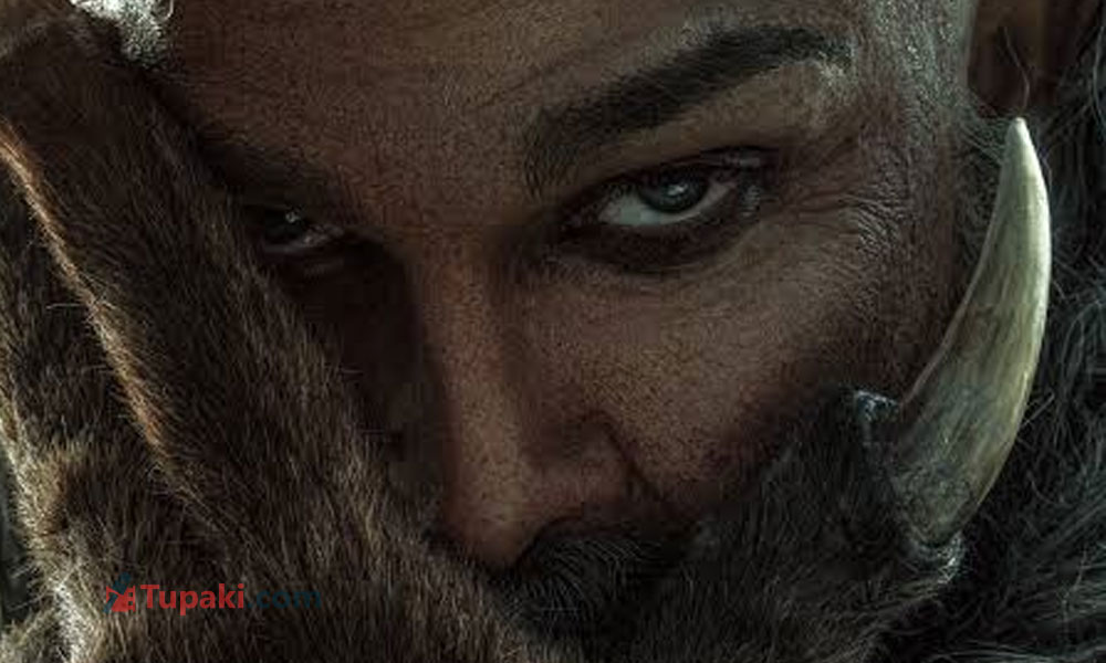 అల్లు రాకాలో ఐదవ బ్యూటీ..!