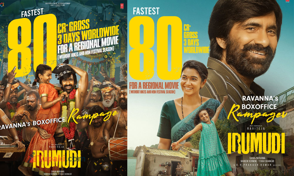 Ravi Tejas Irumudi Creates Box Office Storm in Three Days