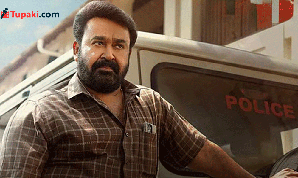 హిట్‌ ప్రాంచైజీ.. నాల్గవ మూవీ కన్ఫర్మ్‌