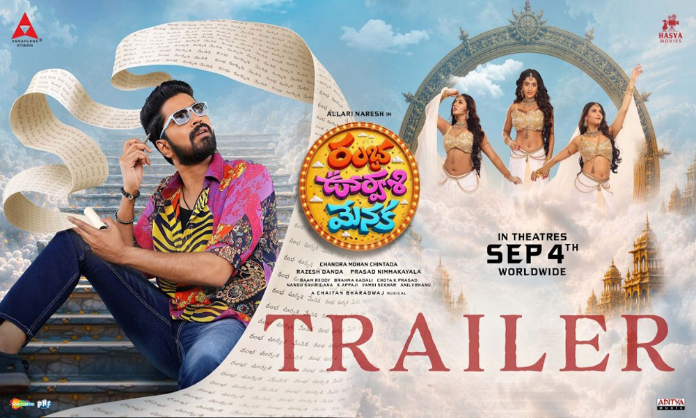 RUM Trailer: Allari Naresh Back in Form