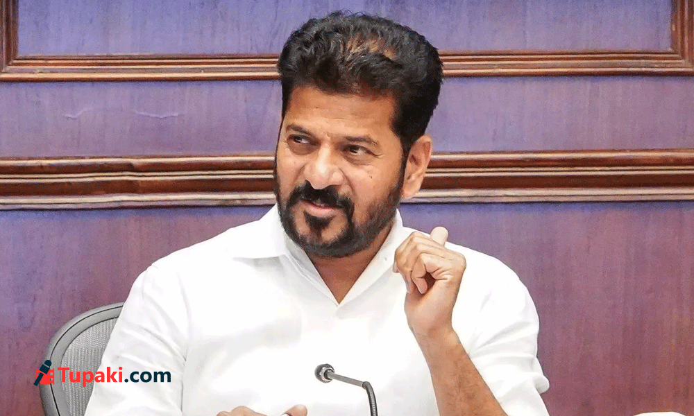 రేవంత్ కు కాదు.. ఇది తెలంగాణకే అవమానం