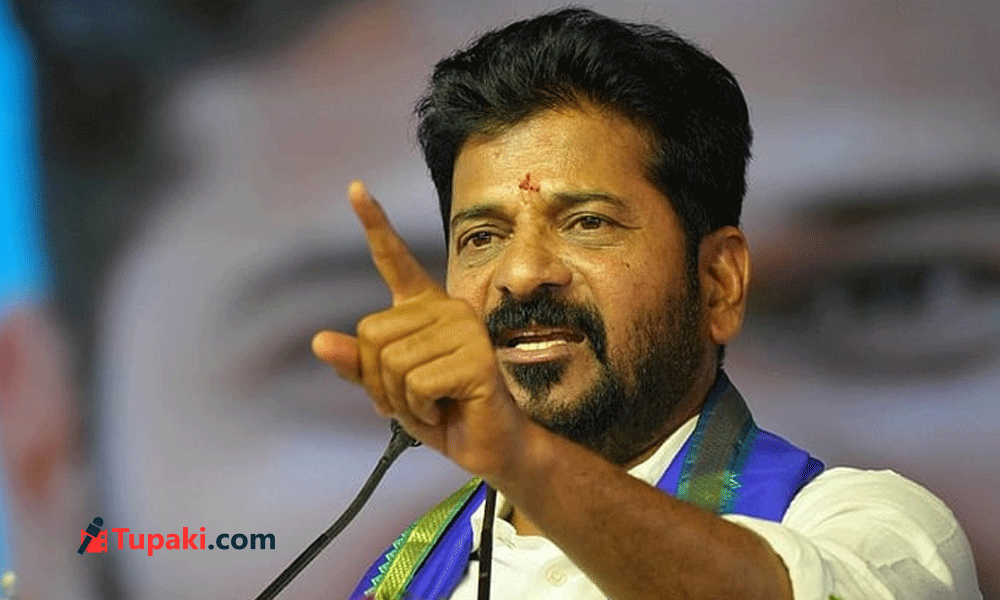 రేవంత్ వేట షురూ చేస్తాడా... చేతులెత్తేస్తాడా..?