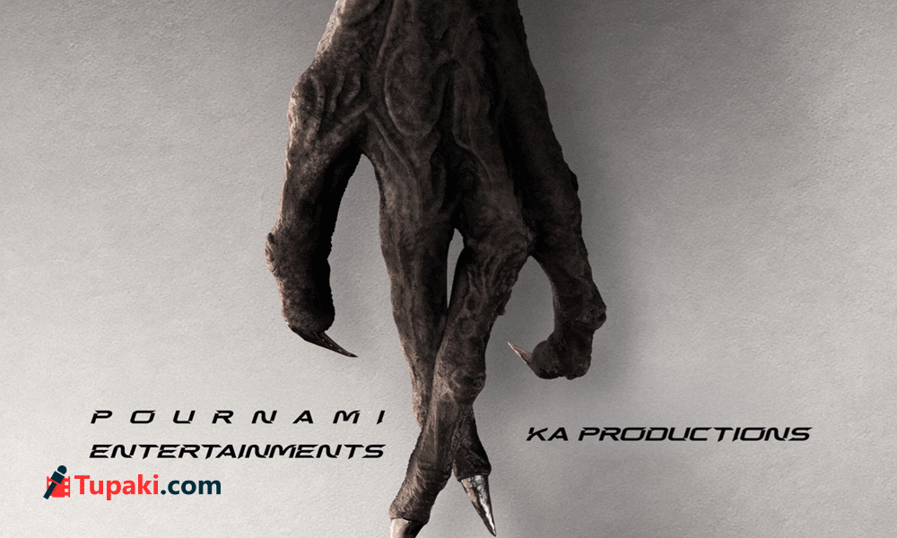 Producer Kiran Abbavaram Announces Another Unique Project