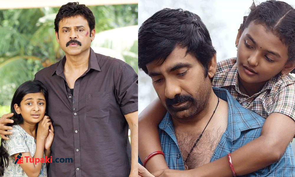 దృశ్యం × ఇరుముడి.. ఇద్దరు ఇద్దరే..