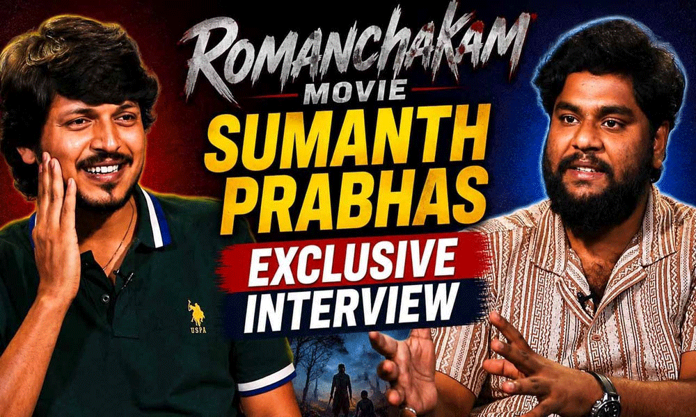 Sumanth Prabhas Reveals How Sandeep Reddy Vanga Brought Him Into Romanchakam
