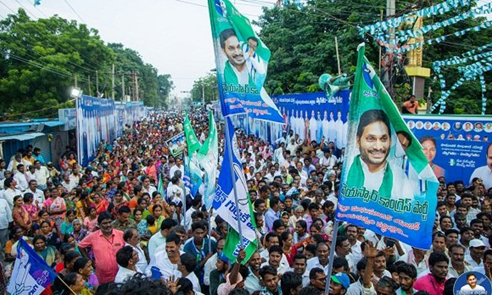 పొత్తులపై వైసీపీ స్టాండ్...ఏపీలో సీన్ ఇదే !