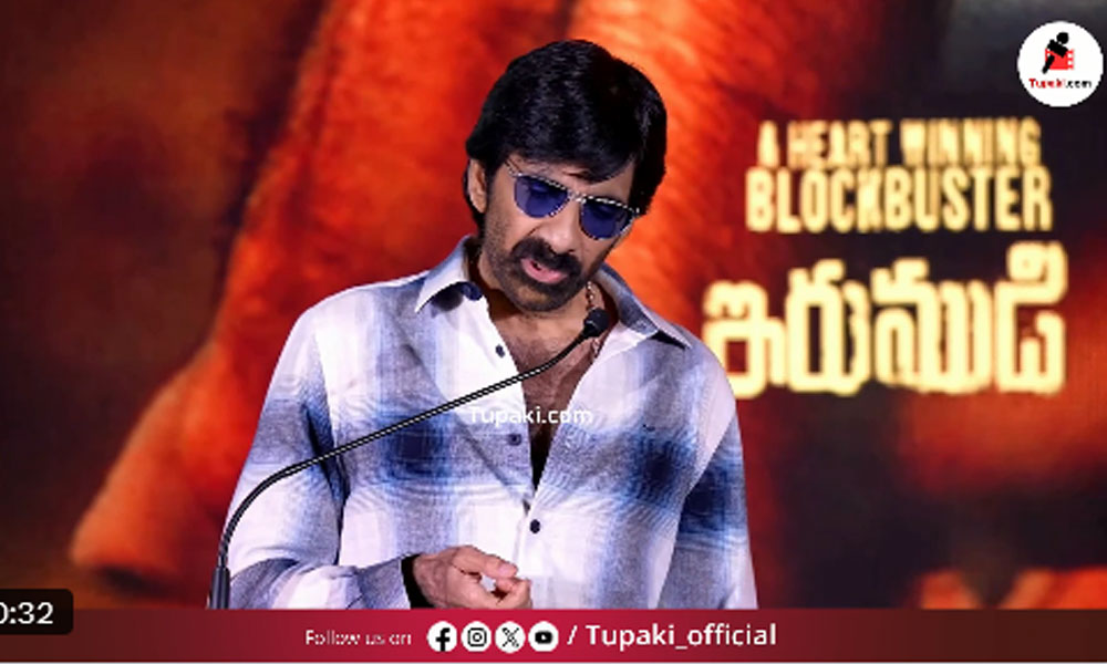 “I Have a Stone Heart” Says Ravi Teja
