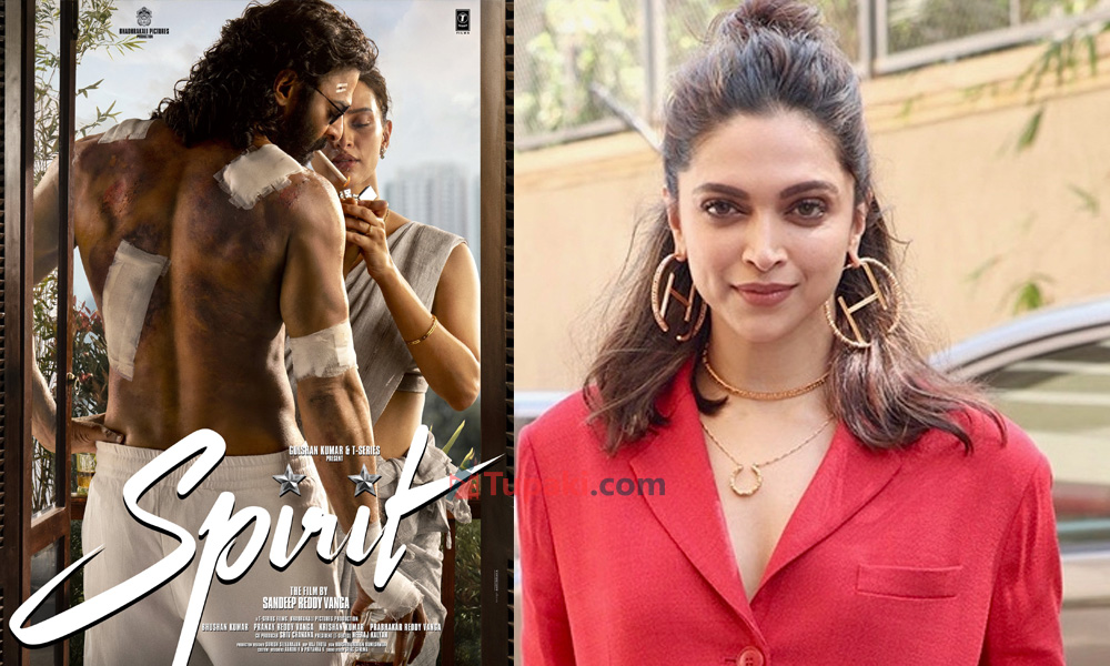 స్పిరిట్‌ వర్సెస్ దీపిక‌: వంగా బ్రదర్స్‌ని విమ‌ర్శించేవాళ్లకు తెలియాల్సిన‌వి!