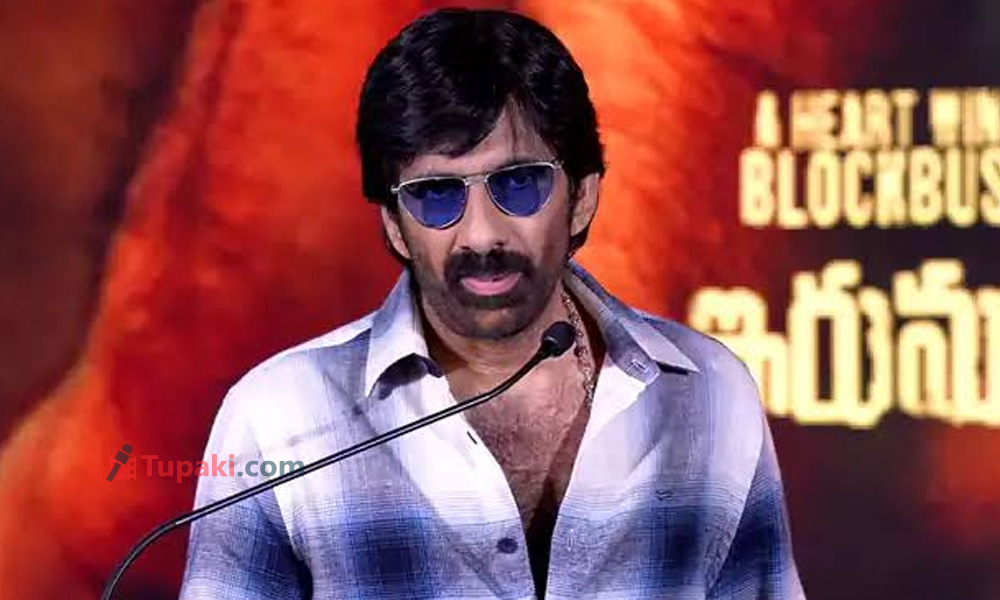 ఎడిట్ రూమ్‌లోనే ఏడ్చేశాను.. రవితేజ ఎమోషనల్ స్పీచ్