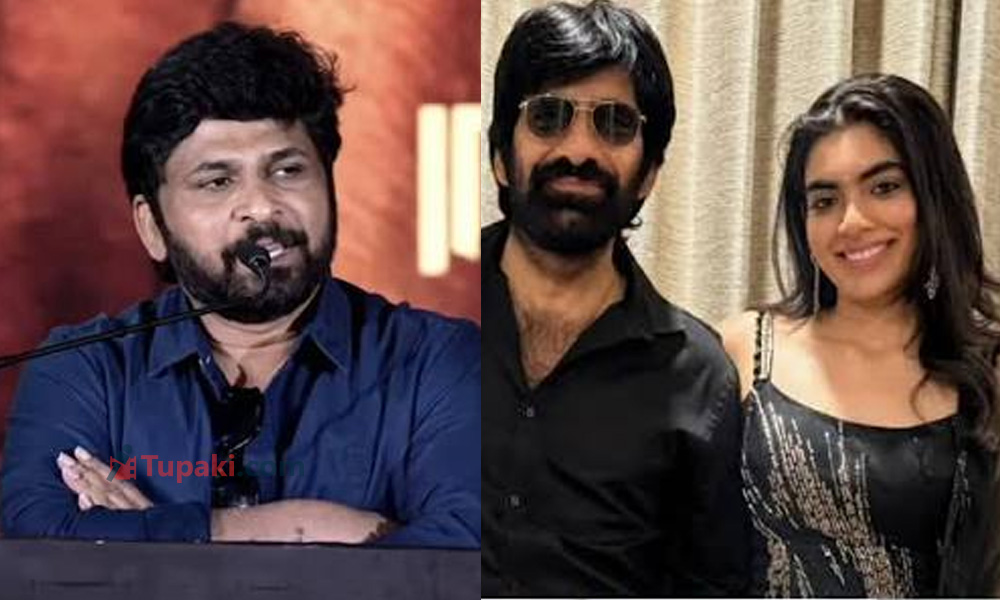 రవితేజ కూతురు కథ వినలేక..