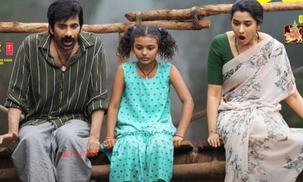 Ravi Tejas Irumudi Breaks Numerous Records On Day 4, Joins 100 Cr Club