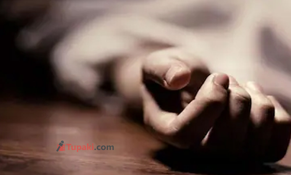 Job Stress, Love Failure- Telugu Boy Dies By Suicide In USA! Job Stress, Love Failure- Telugu Boy Dies By Suicide In USA!
