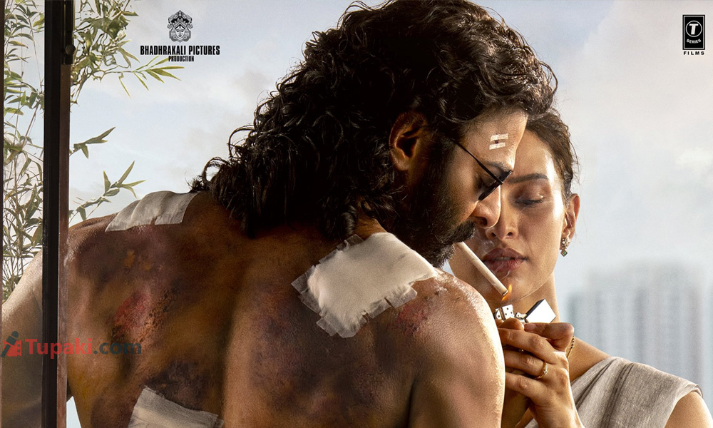 స్పిరిట్ చిన్న కథేనా..