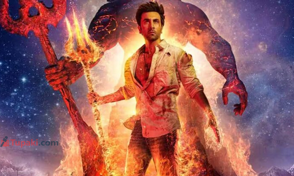 ఇవ‌న్నీ కాదు బ్రహ్మాస్త్రం గురి త‌ప్ప‌డానికి అస‌లు కార‌ణం?