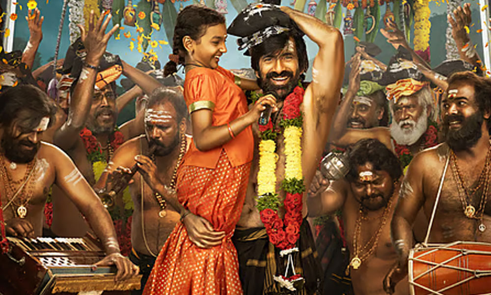 Ravi Tejas Irumudi creates history at the box office