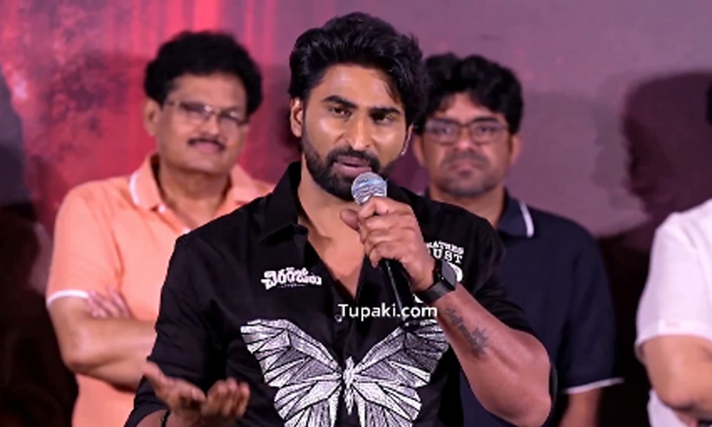 Big Movies Get That College, But Not Me : Kiku Chiranjeevi Hero