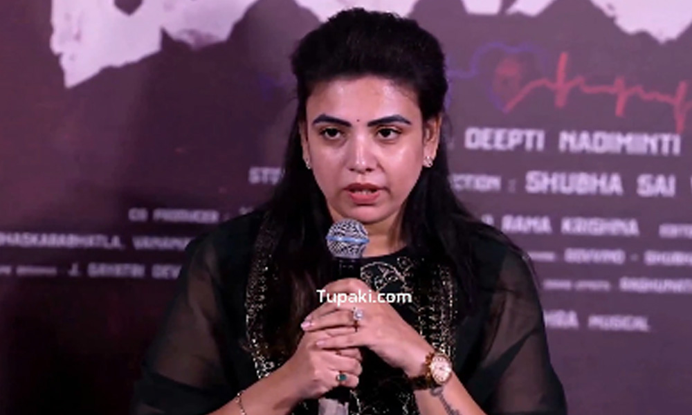 Kiku Chiranjeevi Herione Used a Don’s Name to Scare Producer