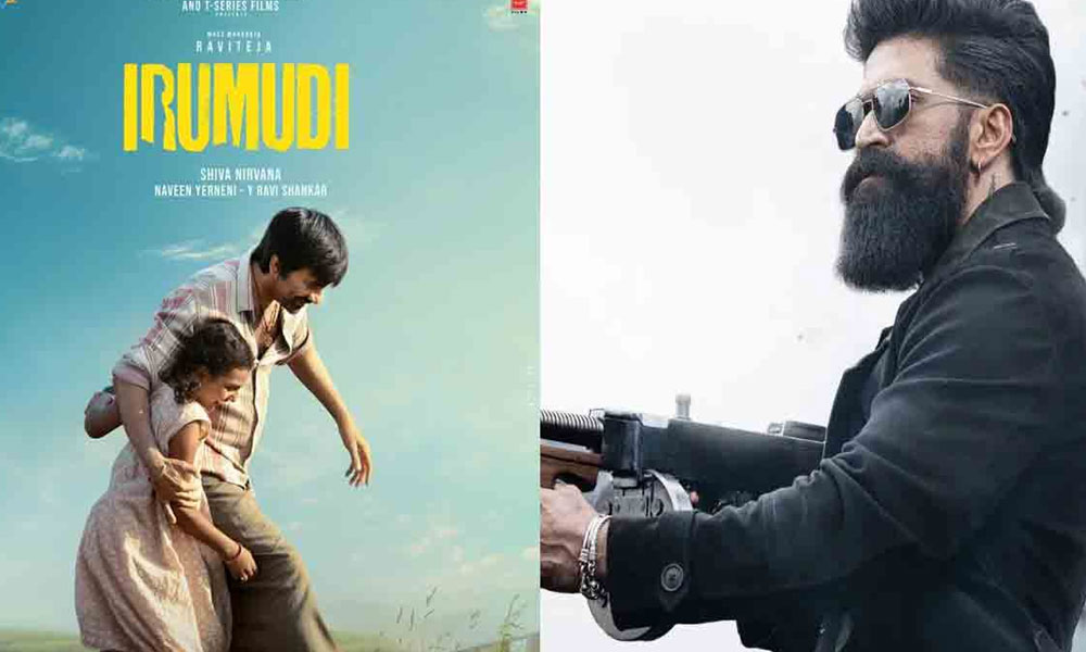 థియేటర్ల రచ్చ - స్క్రీన్ షేరింగ్ ఇష్యూ!