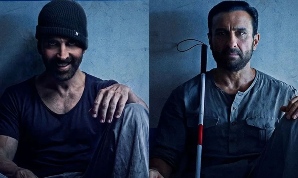 Trailer Talk: Star Hero Vs Star Hero Is Thrilling