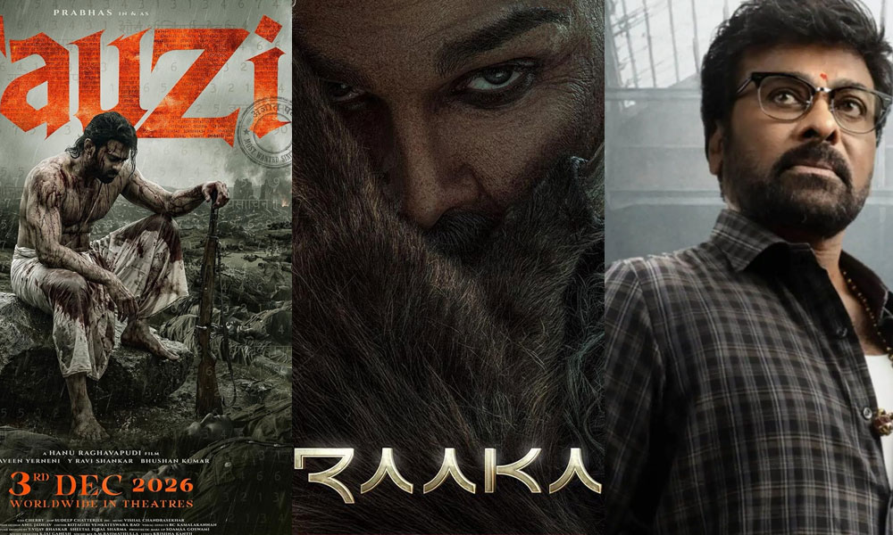 Two-Letter Titles, Short, Sweet & Blockbusters