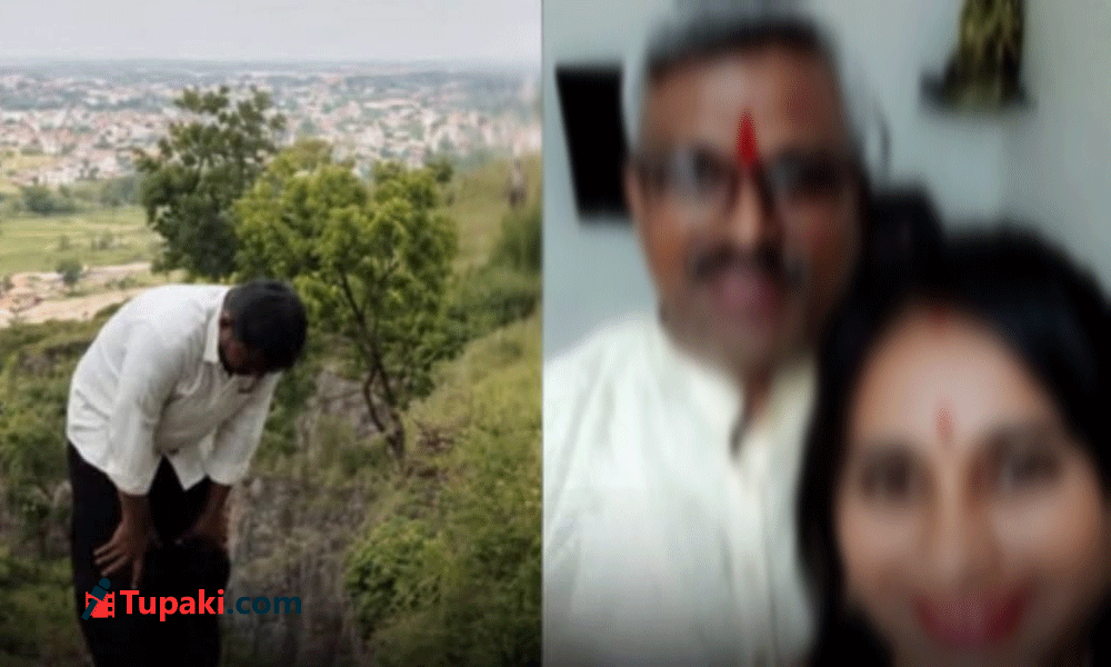 ఐఫోన్ కోసం కుటుంబం బలి కాదు.. శంభాజీనగర్ కొండ విషాదం వెనుక అసలు నిజాలు ఇవీ?