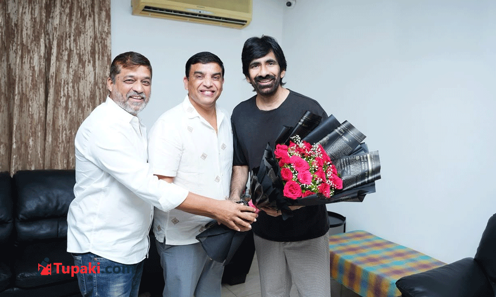 Ravi Teja and Dil Raju Announce New Movie for Sankranti 2027