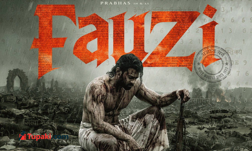 Prabhas’ Fauzi Gets a Grand Worldwide Release Through Phars Film