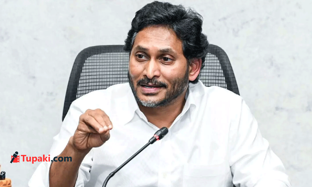 బీజేపీతో కటీఫ్.. కాంగ్రెస్ వైపు జగన్ చూపు... ?