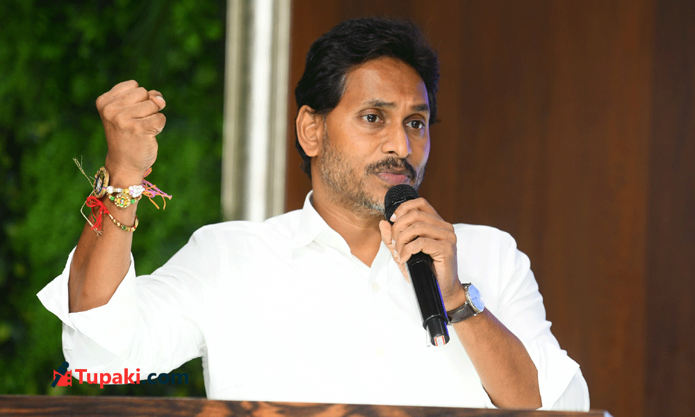 వారికి టికెట్ ఇవ్వ‌ను: జ‌గ‌న్ వార్నింగ్‌