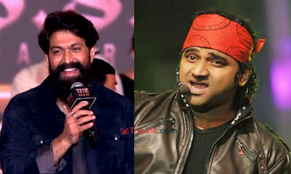 ఈవెంట్లో య‌శ్ ప్ర‌శంస‌లు.. దేవీశ్రీ రిప్ల‌య్ ఊహించ‌ని రీతిలో!