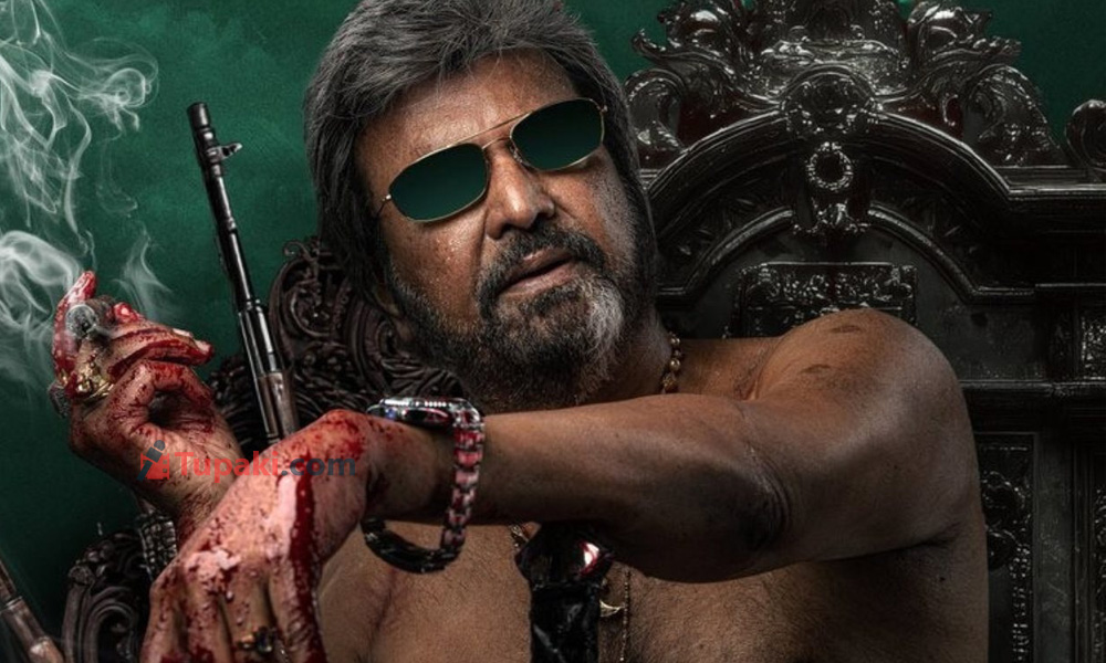 పవర్ ఉంది.. పాత్ర ఎక్కడ?