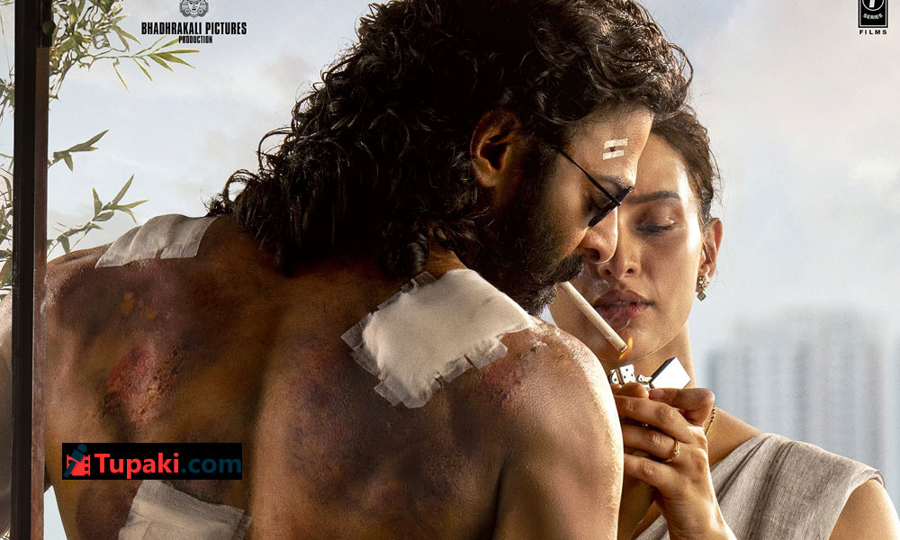 Raja Saab Mistake Pushes Spirit Release Date