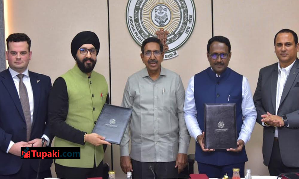ఏపీ పట్టణాలకు లండన్ టచ్.. రూ. 40 వేల కోట్లతో మాస్టర్ ప్లాన్.. యూకే ప్రభుత్వంతో కీలక ఒప్పందం