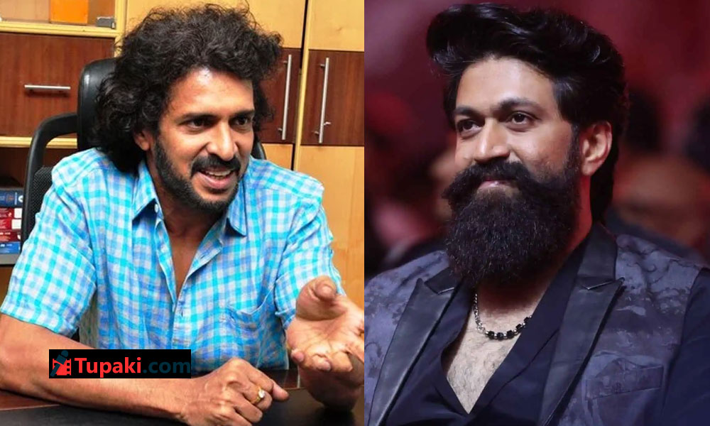 ఉపేంద్ర ఓపెన్ చేసిన మార్కెట్.. యశ్ ఎక్కడికి తీసుకెళ్లాడు