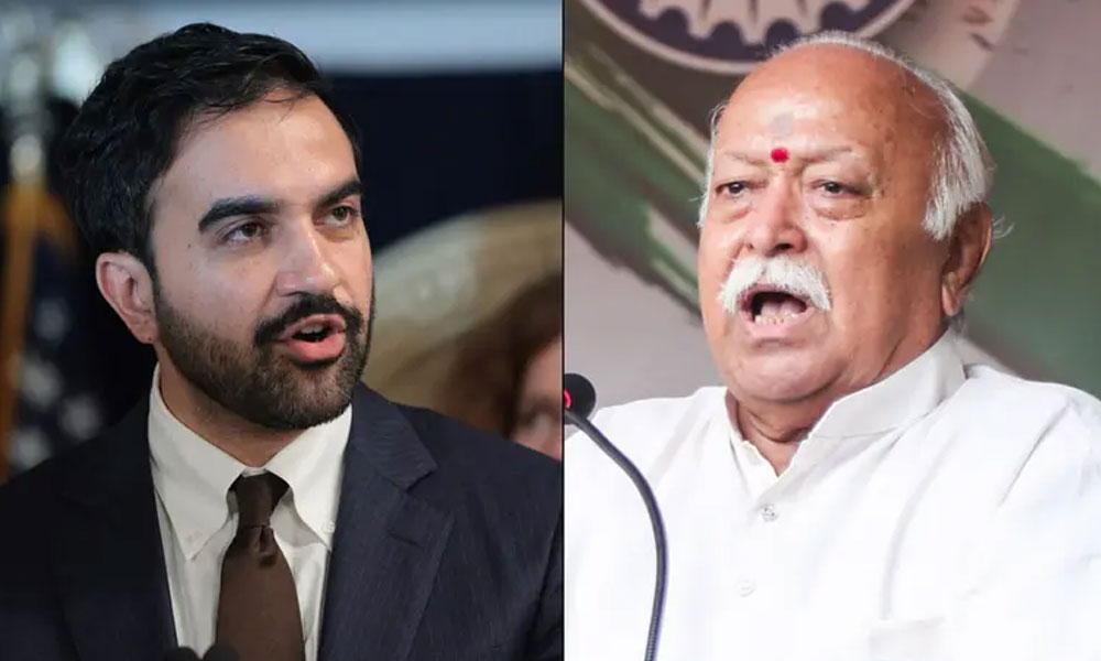 RSS చీఫ్ మోహన్ భగవత్ సభ.. వీల్లేద‌న్న న్యూయార్క్ మేయర్ లాజిక్!