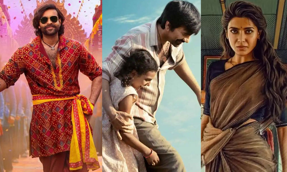 ఇమేజ్ ను ప‌క్క‌న‌బెడితే క‌న‌క వ‌ర్ష‌మే!