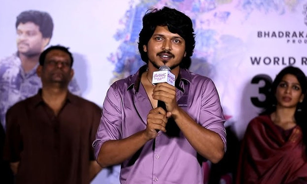 దేవరకొండ డిక్షన్‌తో ఆకట్టుకుంటున్న మరో యంగ్ హీరో!