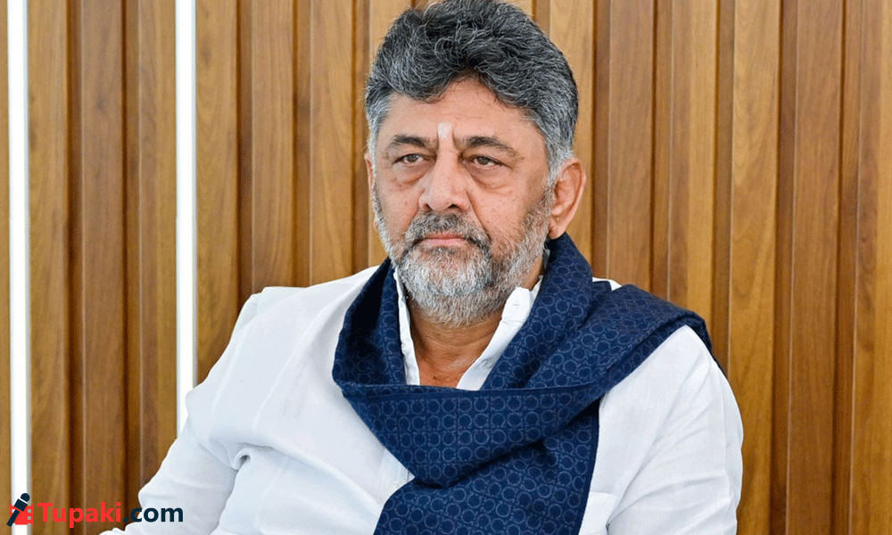 రూ.50కే హెయిర్ కట్ ఓకే... రోలెక్స్ వాచ్ సంగతేంటి డీకే ? రూ.50కే హెయిర్ కట్ ఓకే... రోలెక్స్ వాచ్ సంగతేంటి డీకే ?