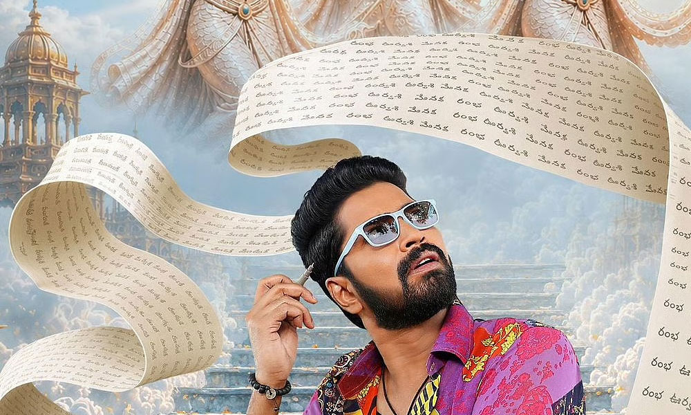ఈవీవీ సెటప్ కూడా తిరిగొస్తోందా?