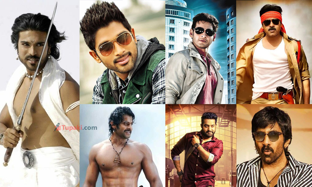 మన హీరోల తొలి రూ.100 కోట్ల సినిమా ఏది?