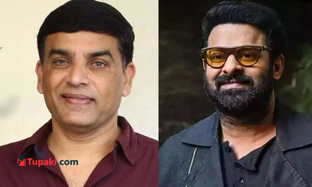 ప్ర‌భాస్ తో రాజుగారు పెద్ద స్కెచ్చే!