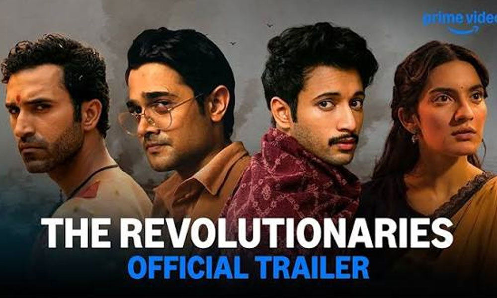 ఆయుధాలు చేతబట్టి పోరాడిన నలుగురు విప్లవకారుల కథతో