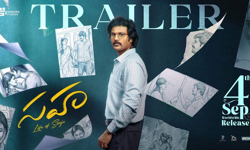 Sahaa Trailer: A Tale of Heartfelt Emotions