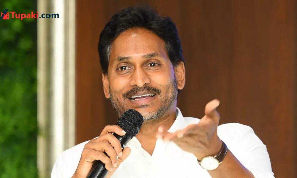 జగన్ కి ఉన్న నమ్మకం నేతలకు లేదా ?
