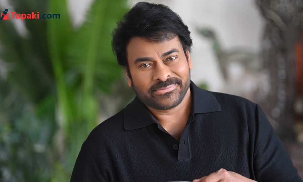 తొక్కేస్తాడు! అనే ప్ర‌చారానికి మెగా బాస్ కౌంట‌ర్ ఇదేనా?