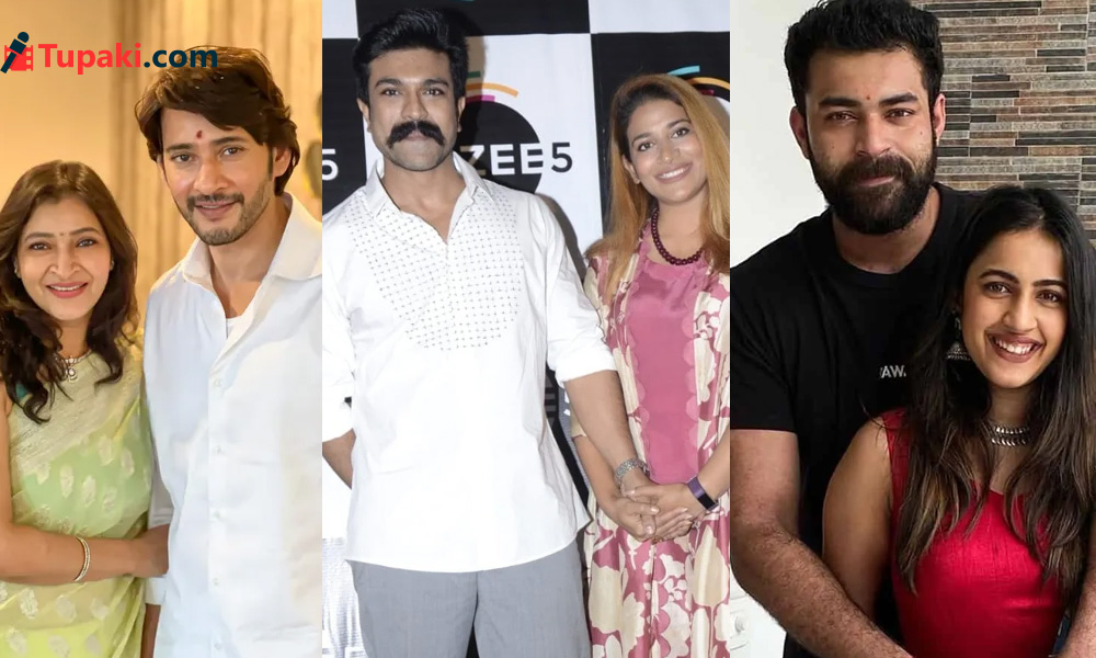 రక్షాబంధన్ స్పెషల్.. తోబుట్టులతో సెలబ్రిటీస్!