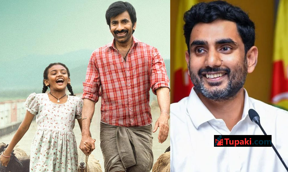 Irumudi: Will Nara Lokesh Stand By Govt Teachers?